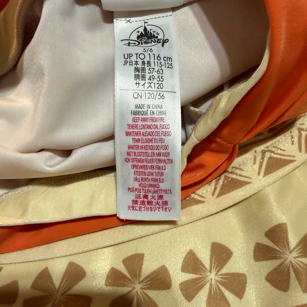 Size 5/6 Disney Skirt Super Cute and Like New Perfect Condition and Super Cute! - Picture 5 of 6